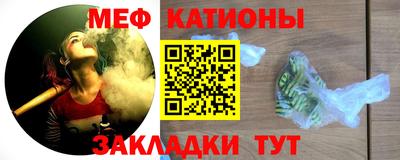 PSILOCYBIN Будённовск