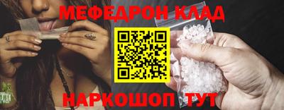 PSILOCYBIN Будённовск