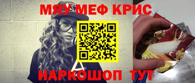PSILOCYBIN Будённовск