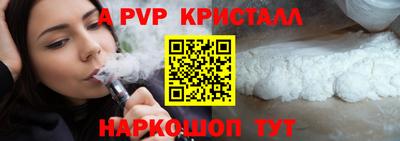 гашишное масло Бузулук
