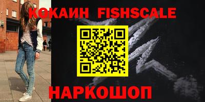 PSILOCYBIN Будённовск