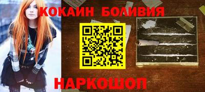 стаф Бугуруслан