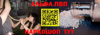 PSILOCYBIN Будённовск