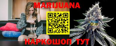 PSILOCYBIN Будённовск