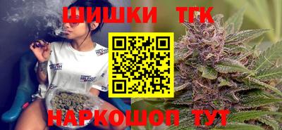 PSILOCYBIN Будённовск