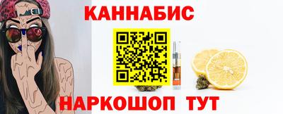 PSILOCYBIN Будённовск