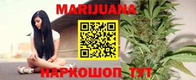 стаф Бугуруслан
