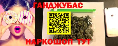 стаф Бугуруслан