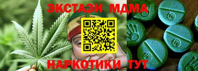 PSILOCYBIN Будённовск