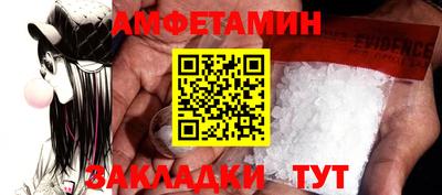 гашишное масло Бузулук