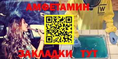 стаф Бугуруслан