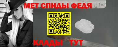 гашишное масло Бузулук