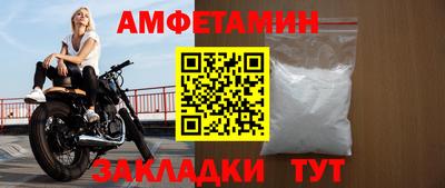 стаф Бугуруслан