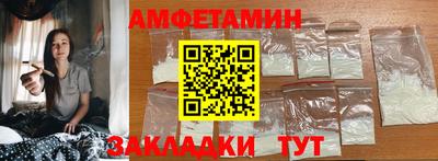 гашишное масло Бузулук