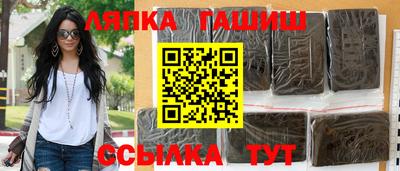 стаф Бугуруслан