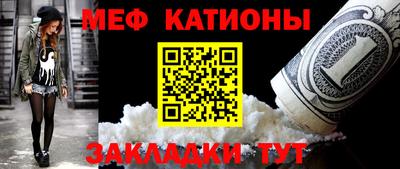 гашишное масло Бузулук