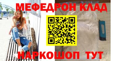 гашишное масло Бузулук