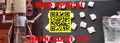 стаф Бугуруслан